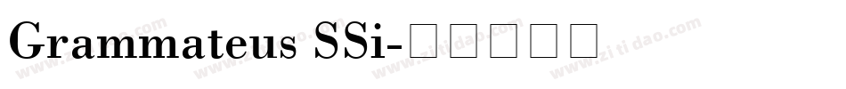 Grammateus SSi字体转换